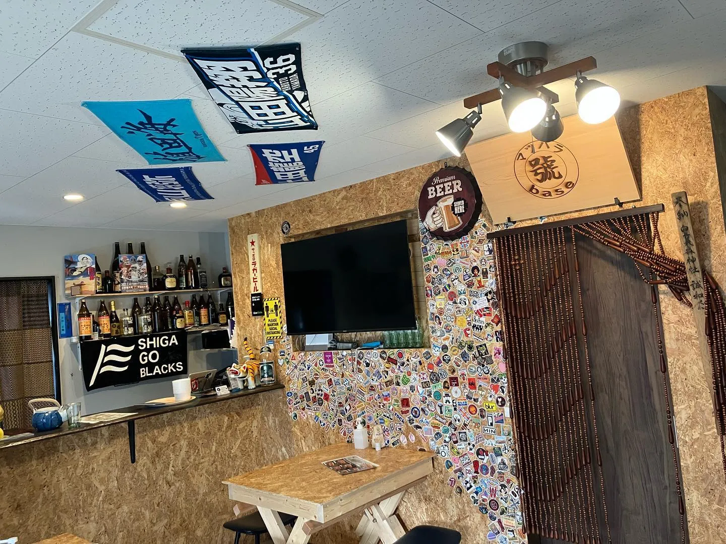 彦根で遊んで呑める居酒屋