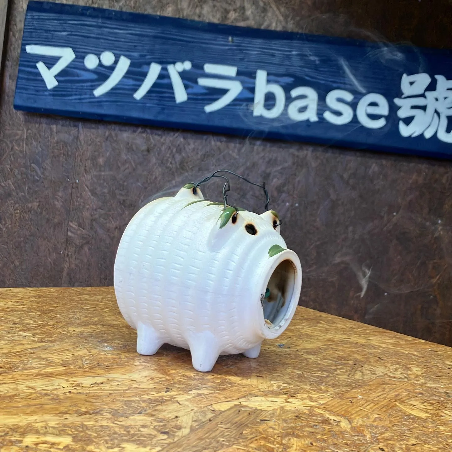 彦根の秘密基地みたいな居酒屋
